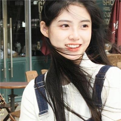 火焰末日