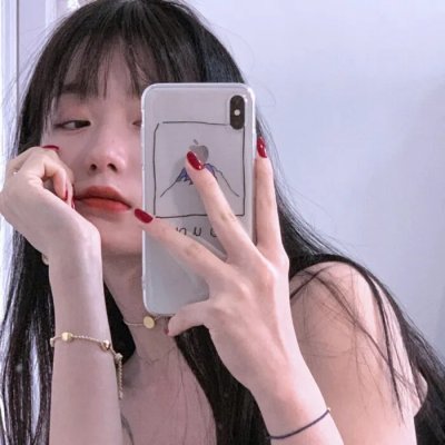 公主与奴隶