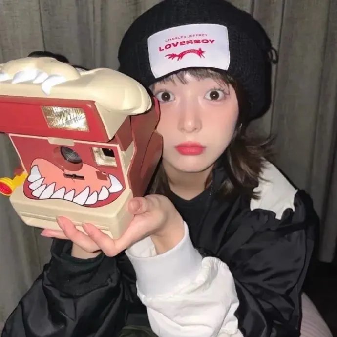 野挺有趣